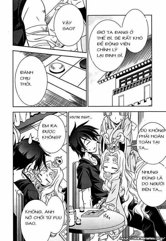 Shin Koihime Musou Chapter 8 trang 29