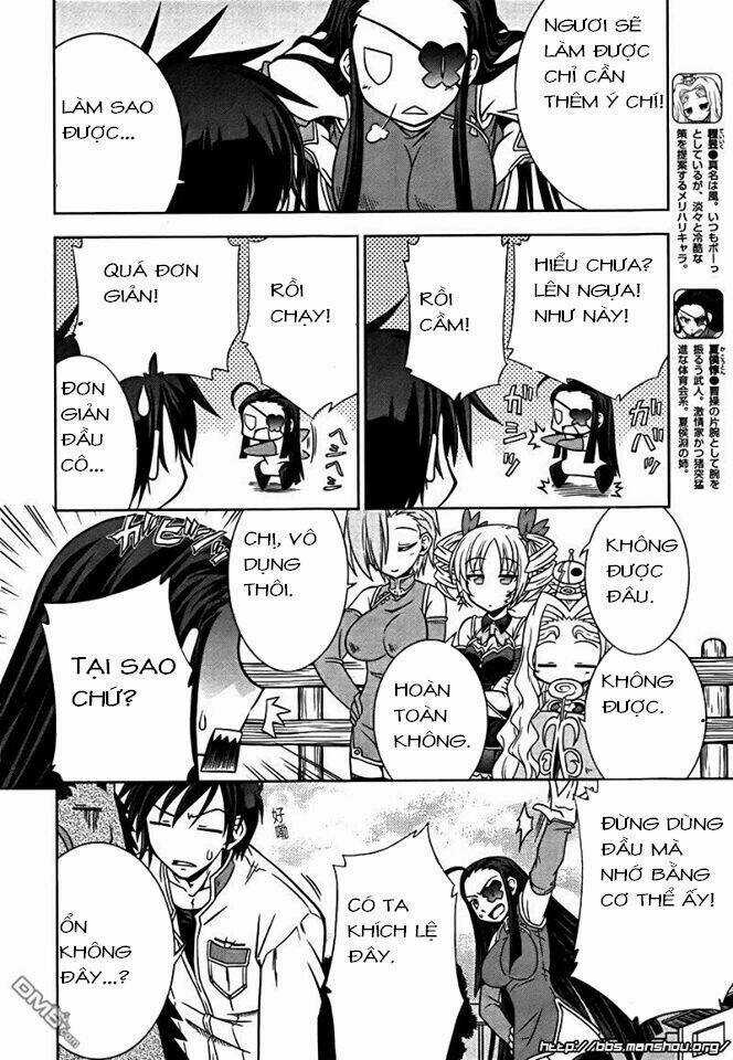 Shin Koihime Musou Chapter 8 trang 3