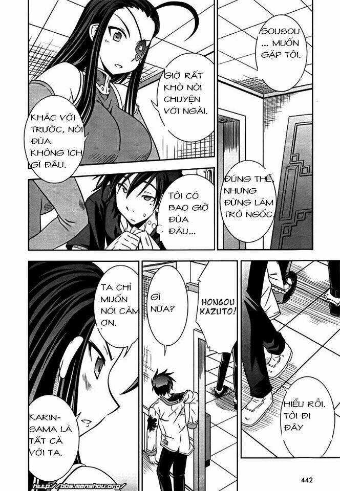 Shin Koihime Musou Chapter 8 trang 31