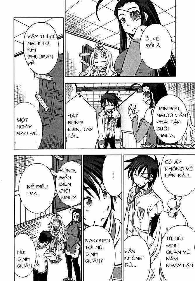 Shin Koihime Musou Chapter 8 trang 39