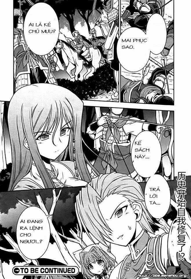 Shin Koihime Musou Chapter 8 trang 41