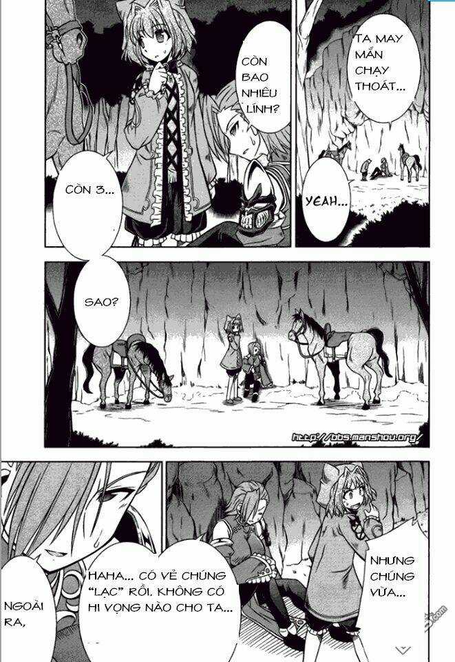 Shin Koihime Musou Chapter 9 trang 2