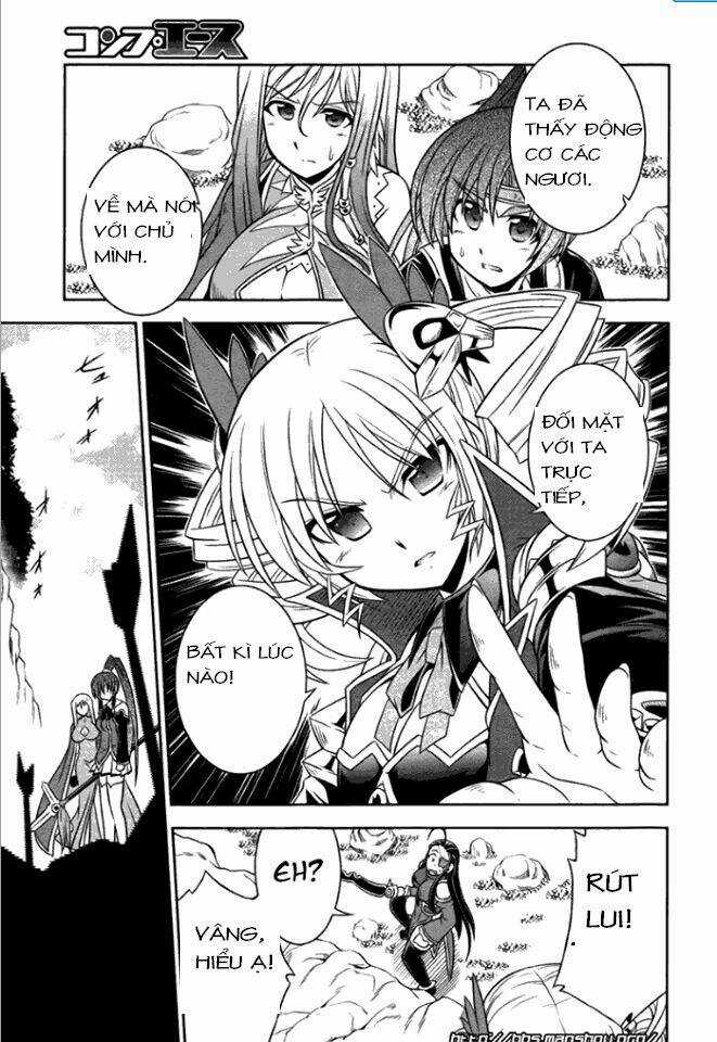 Shin Koihime Musou Chapter 9 trang 23