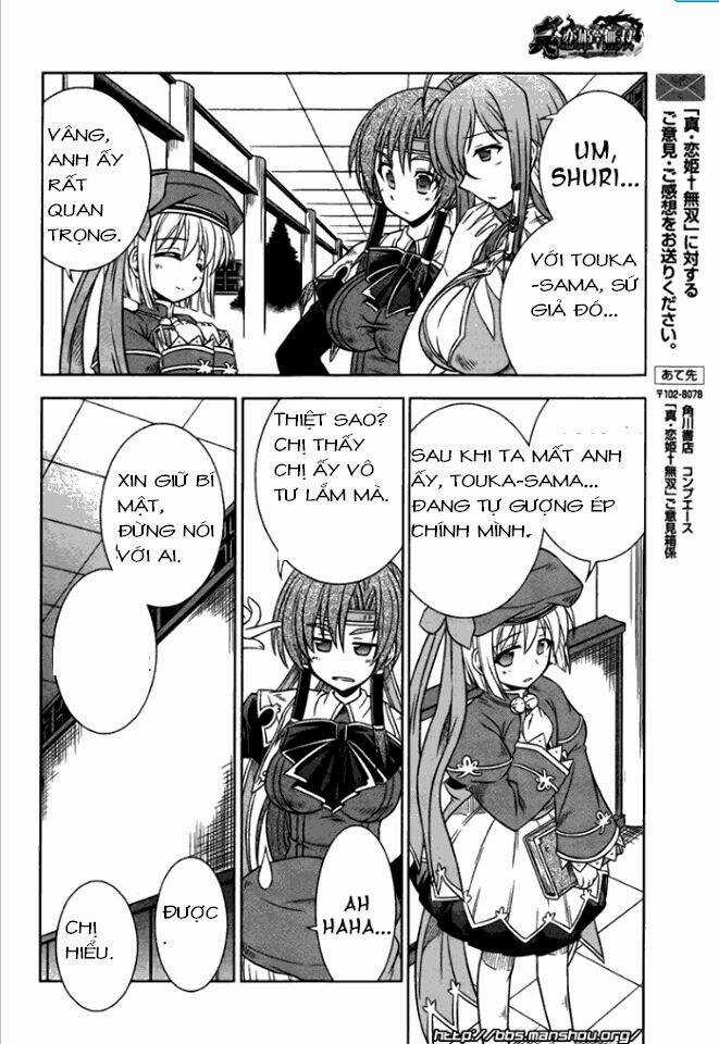 Shin Koihime Musou Chapter 9 trang 34