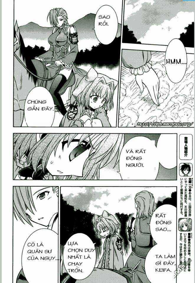 Shin Koihime Musou Chapter 9 trang 5