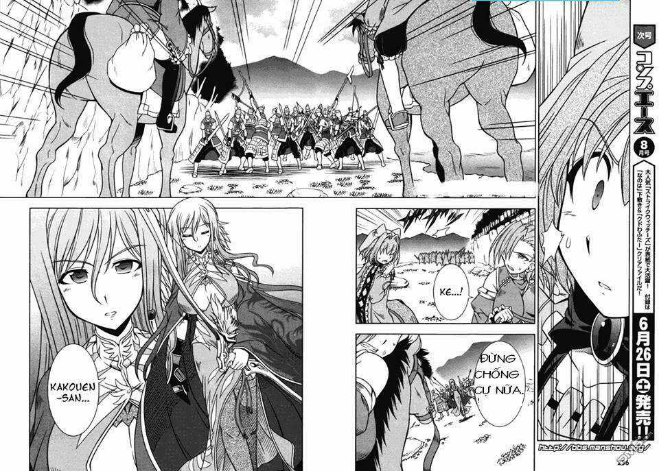 Shin Koihime Musou Chapter 9 trang 9