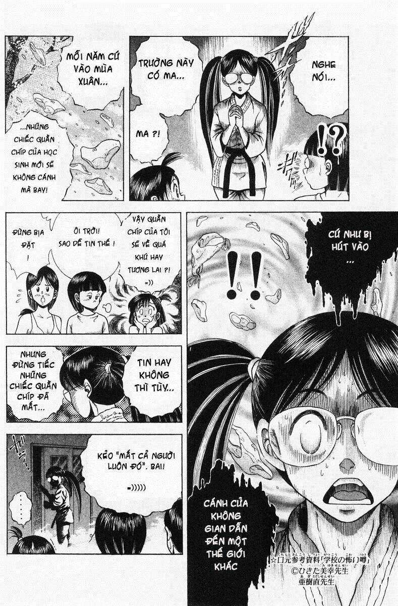 Shin Kotaro Makaritoru! Juudouhen Chapter 1 trang 34