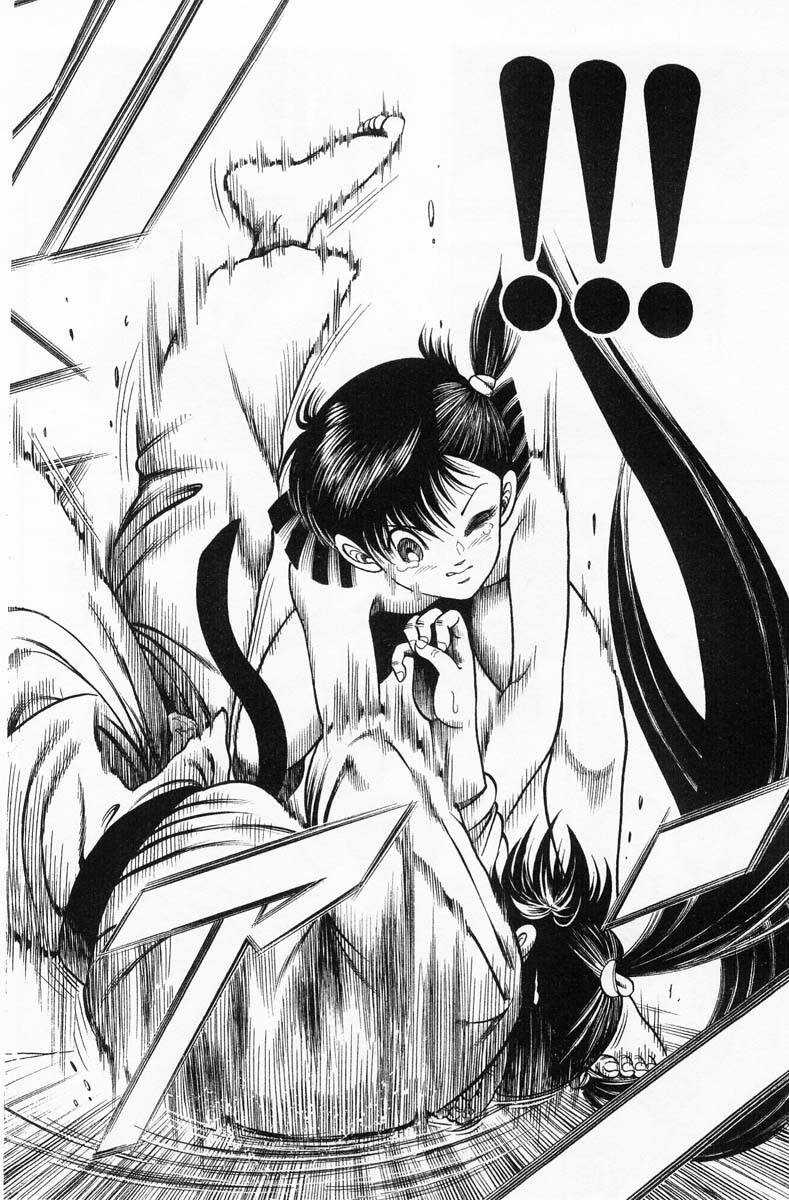 Shin Kotaro Makaritoru! Juudouhen Chapter 1 trang 38