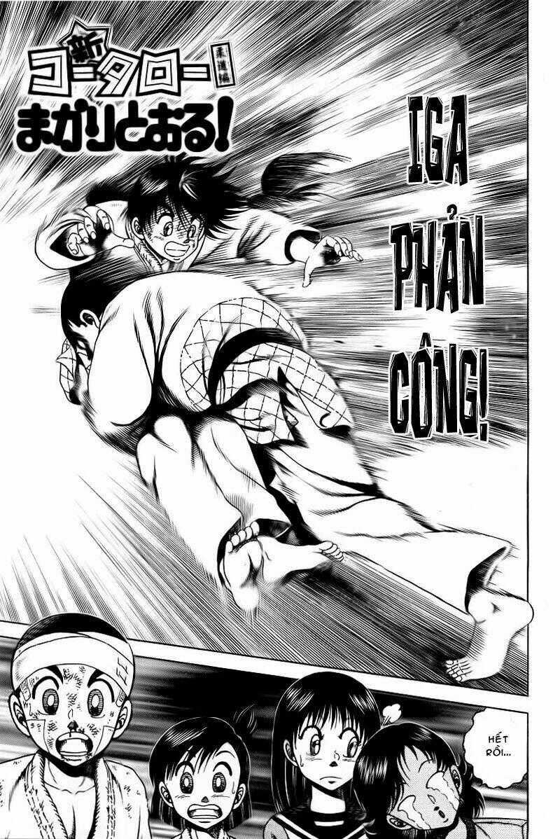 Shin Kotaro Makaritoru! Juudouhen Chapter 10 trang 1