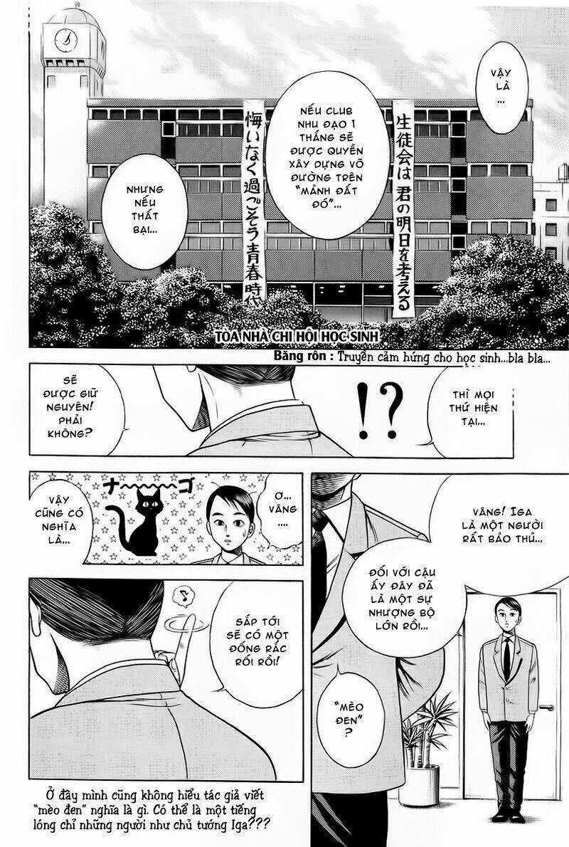 Shin Kotaro Makaritoru! Juudouhen Chapter 13 trang 5