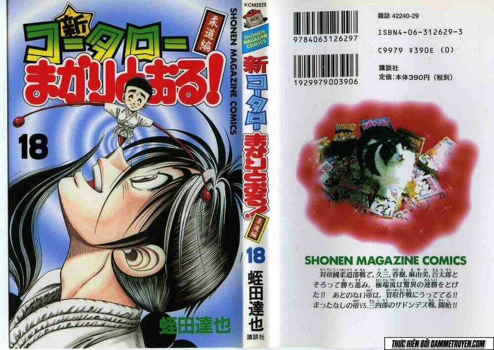 Shin Kotaro Makaritoru! Juudouhen Chapter 130 trang 1