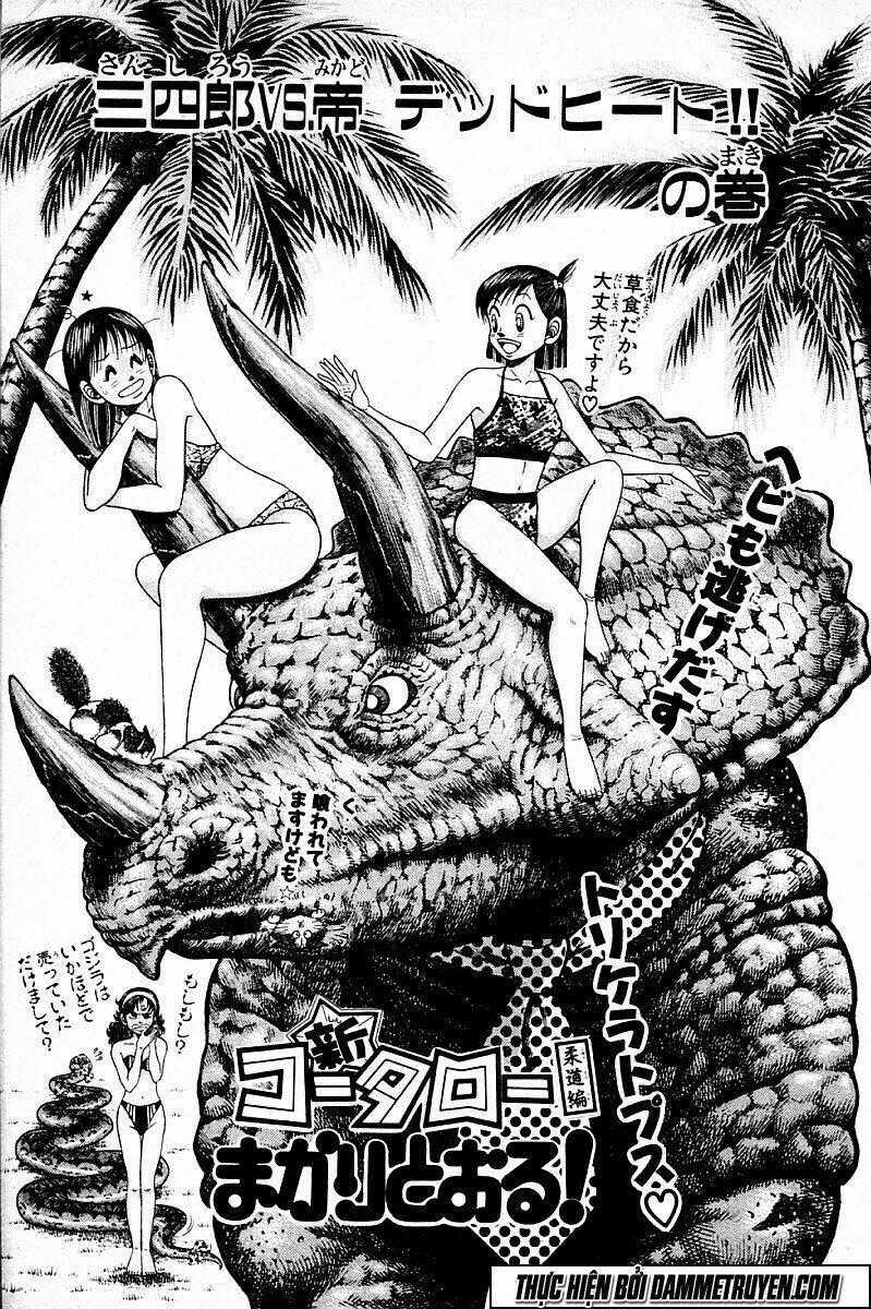 Shin Kotaro Makaritoru! Juudouhen Chapter 132 trang 1