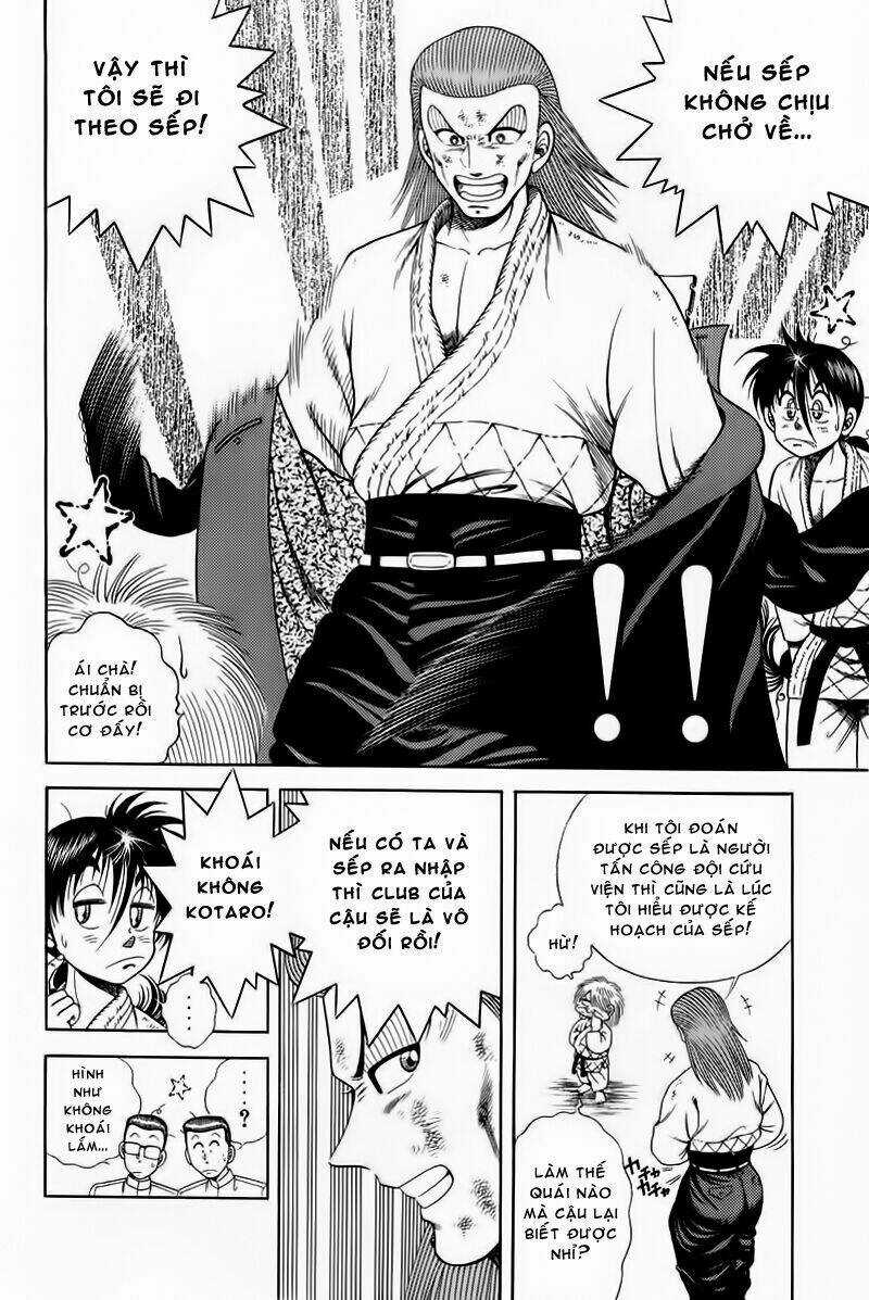 Shin Kotaro Makaritoru! Juudouhen Chapter 14 trang 6
