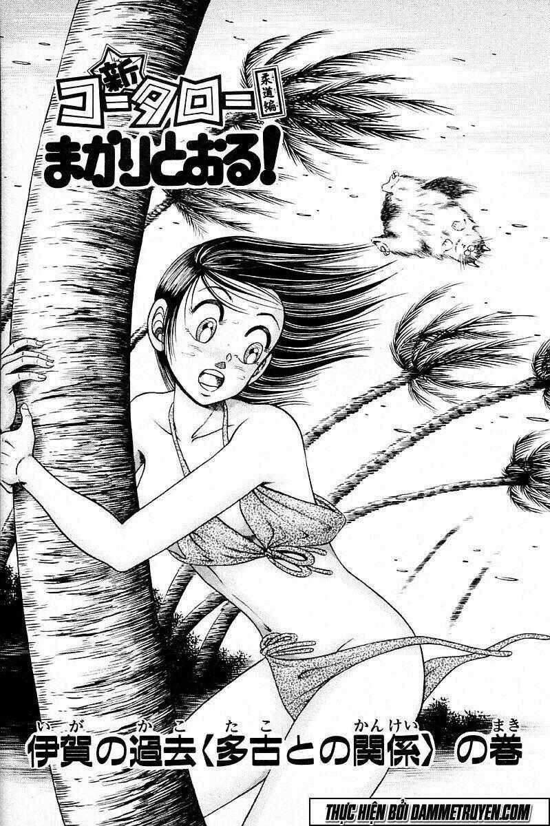 Shin Kotaro Makaritoru! Juudouhen Chapter 141 trang 0