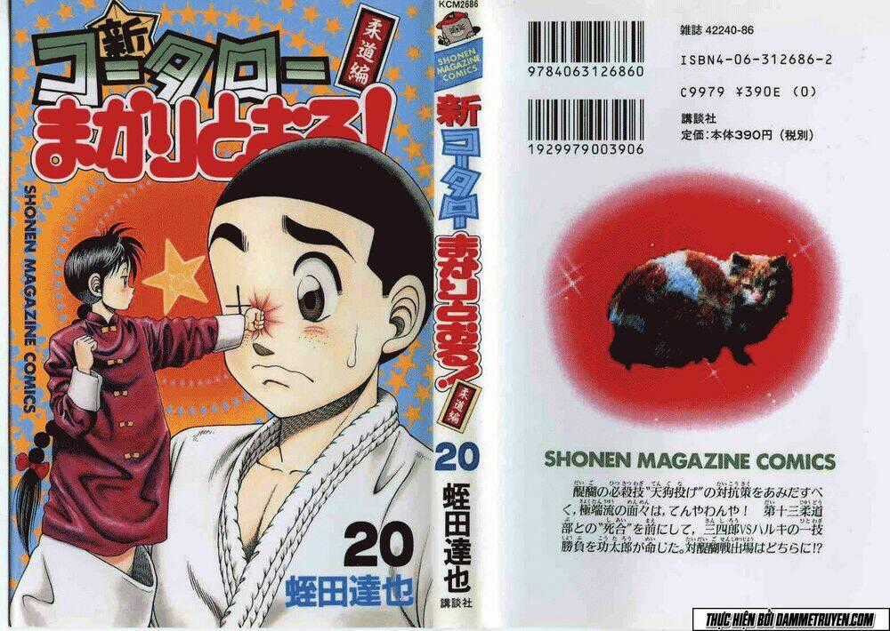 Shin Kotaro Makaritoru! Juudouhen Chapter 148 trang 0
