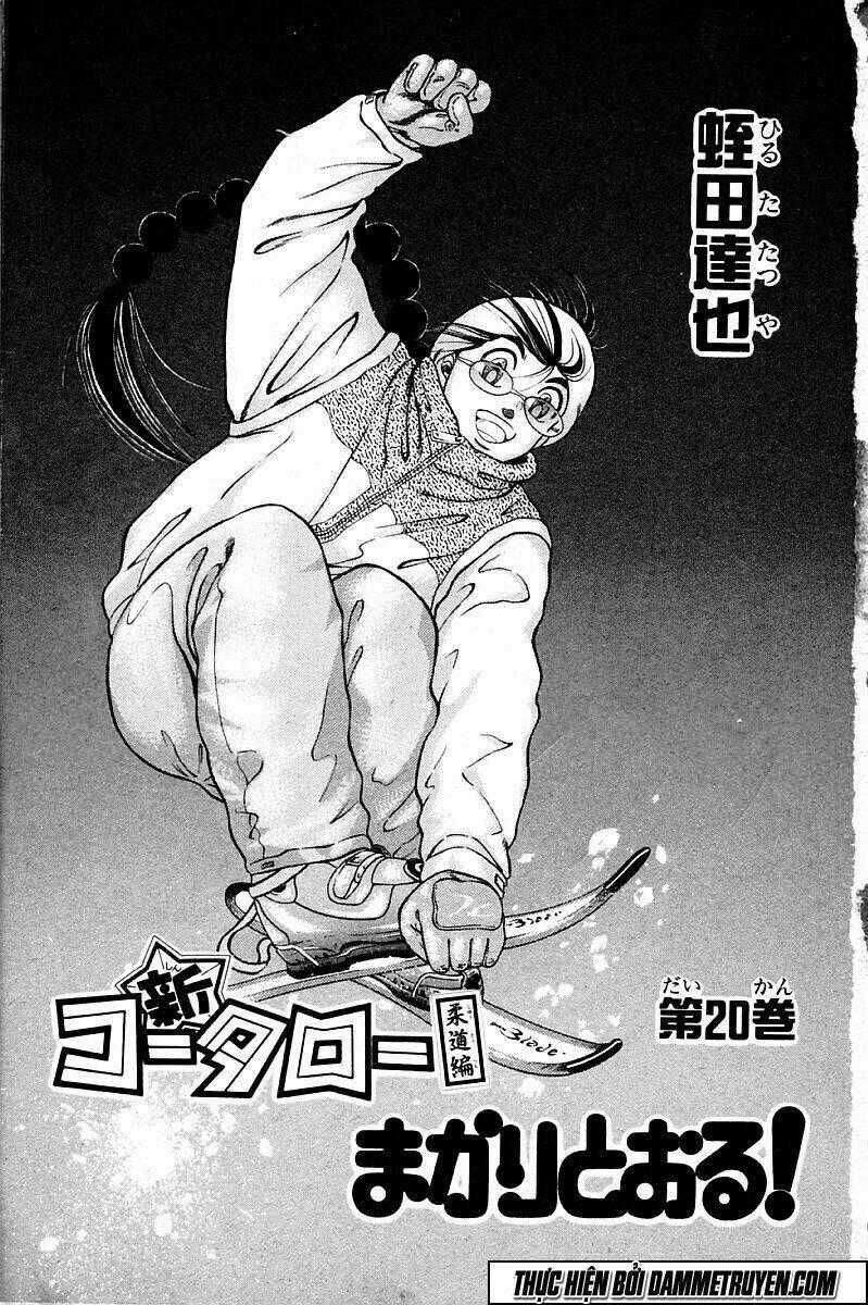 Shin Kotaro Makaritoru! Juudouhen Chapter 148 trang 1
