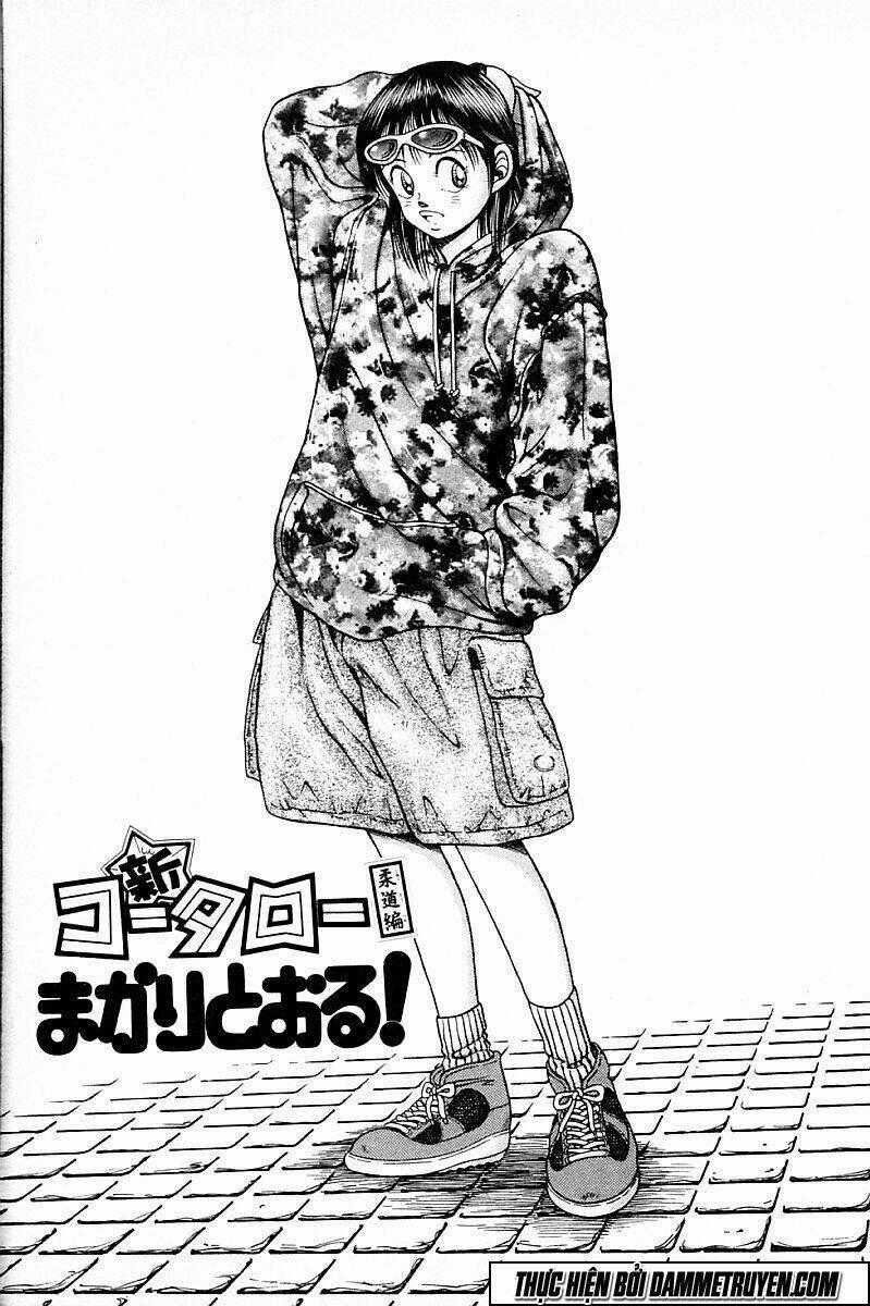 Shin Kotaro Makaritoru! Juudouhen Chapter 154 trang 0