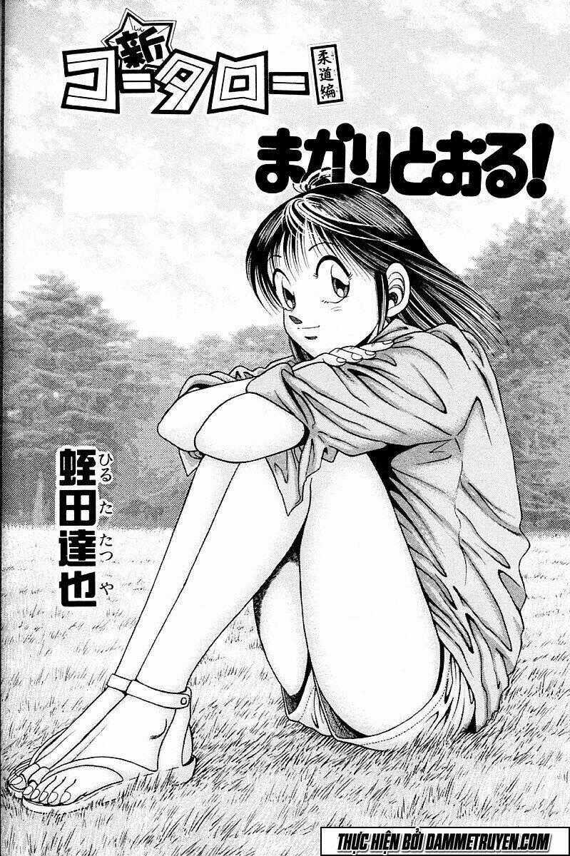 Shin Kotaro Makaritoru! Juudouhen Chapter 156 trang 1