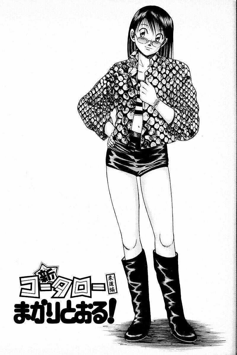 Shin Kotaro Makaritoru! Juudouhen Chapter 160 trang 0