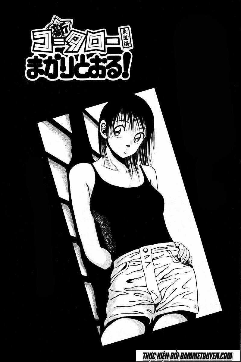 Shin Kotaro Makaritoru! Juudouhen Chapter 161 trang 0