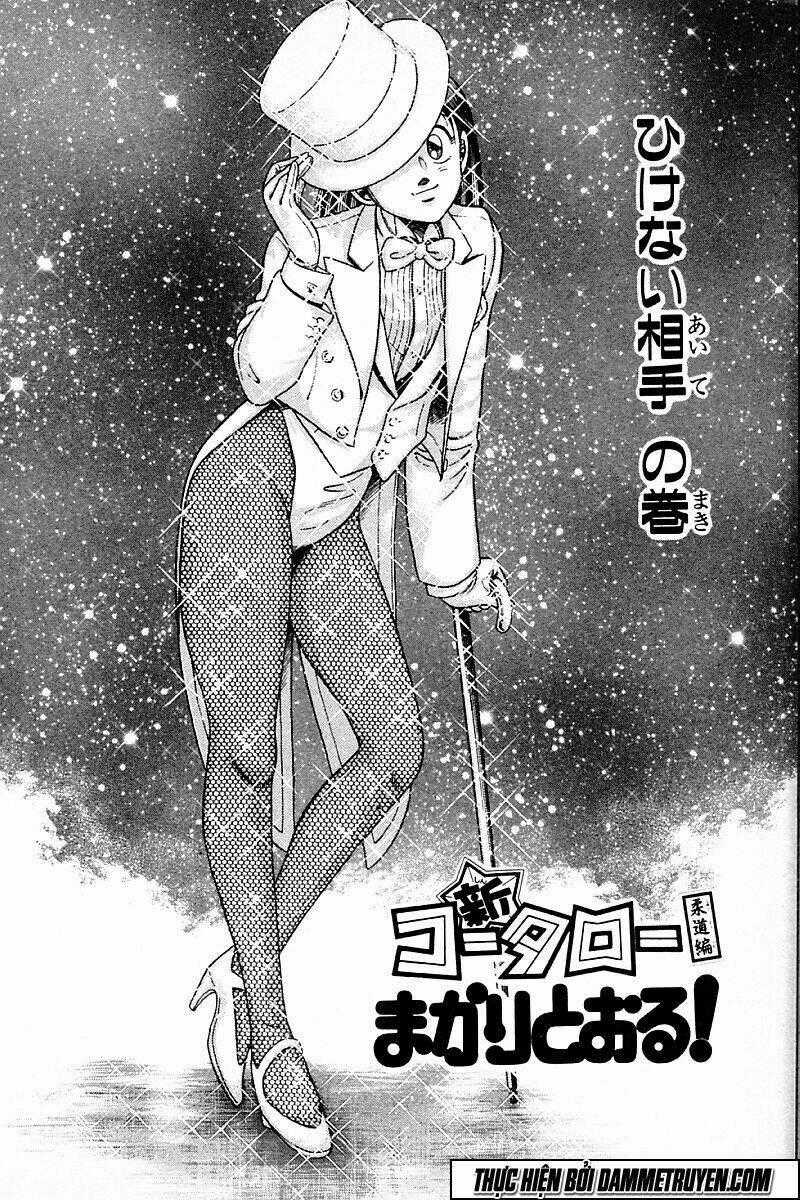 Shin Kotaro Makaritoru! Juudouhen Chapter 163 trang 0