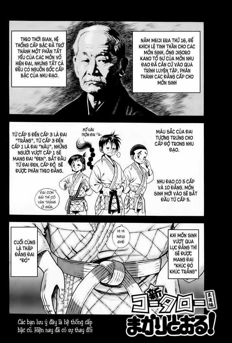 Shin Kotaro Makaritoru! Juudouhen Chapter 17 trang 1