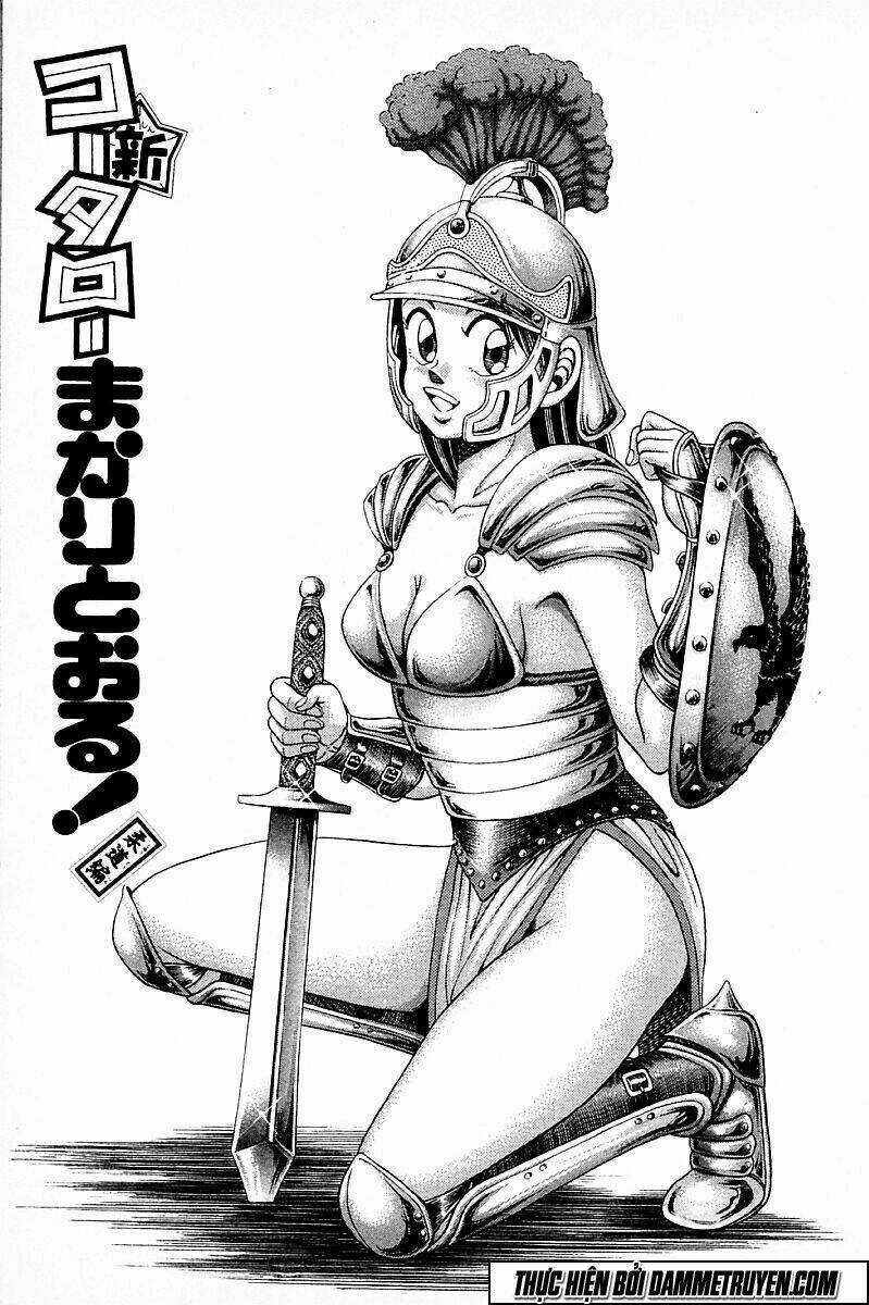 Shin Kotaro Makaritoru! Juudouhen Chapter 186 trang 3