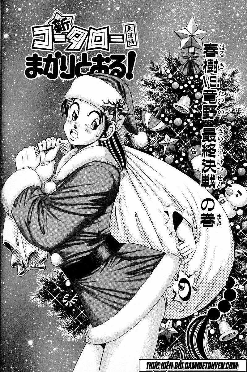 Shin Kotaro Makaritoru! Juudouhen Chapter 187 trang 14