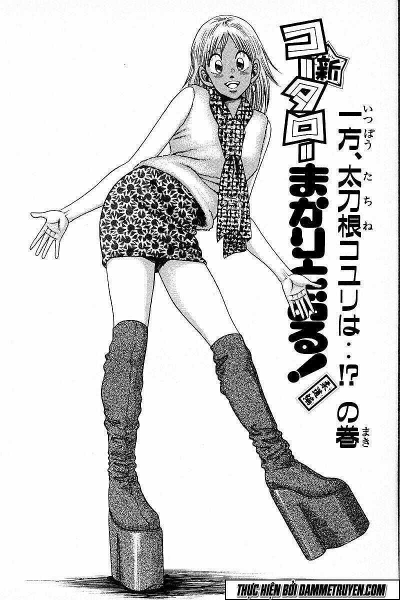 Shin Kotaro Makaritoru! Juudouhen Chapter 190 trang 15