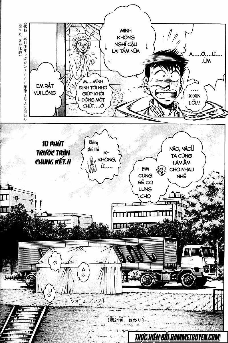 Shin Kotaro Makaritoru! Juudouhen Chapter 196 trang 15