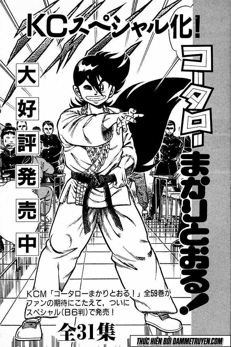 Shin Kotaro Makaritoru! Juudouhen Chapter 196 trang 17