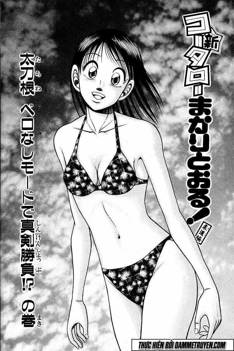 Shin Kotaro Makaritoru! Juudouhen Chapter 203 trang 28