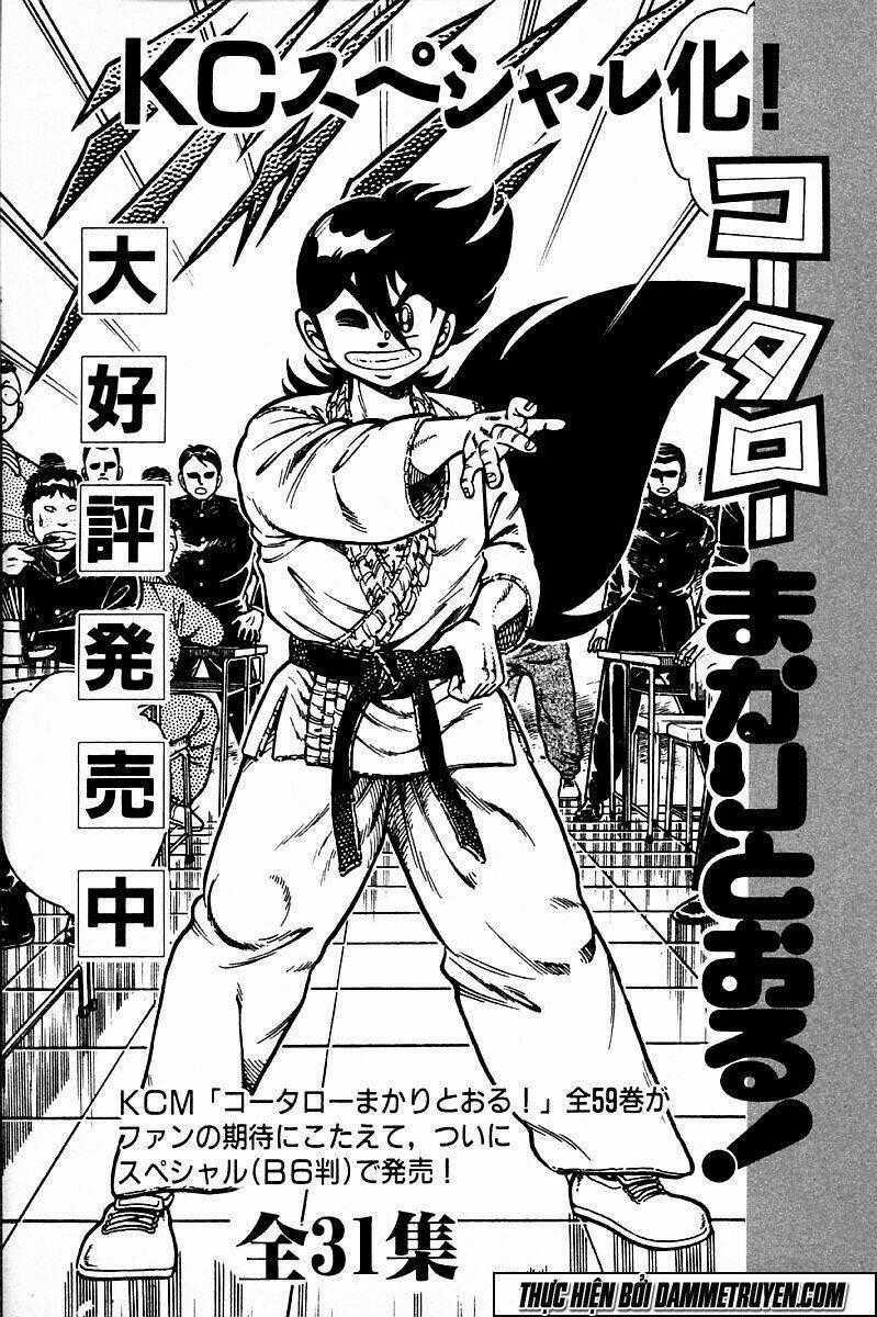 Shin Kotaro Makaritoru! Juudouhen Chapter 205 trang 14