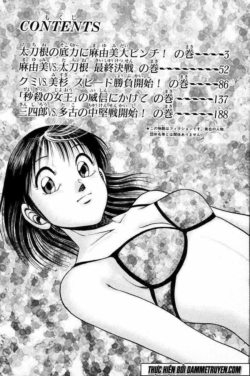 Shin Kotaro Makaritoru! Juudouhen Chapter 206 trang 2