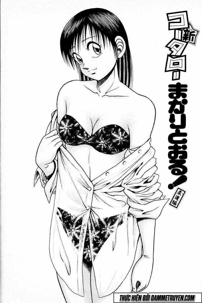 Shin Kotaro Makaritoru! Juudouhen Chapter 206 trang 3