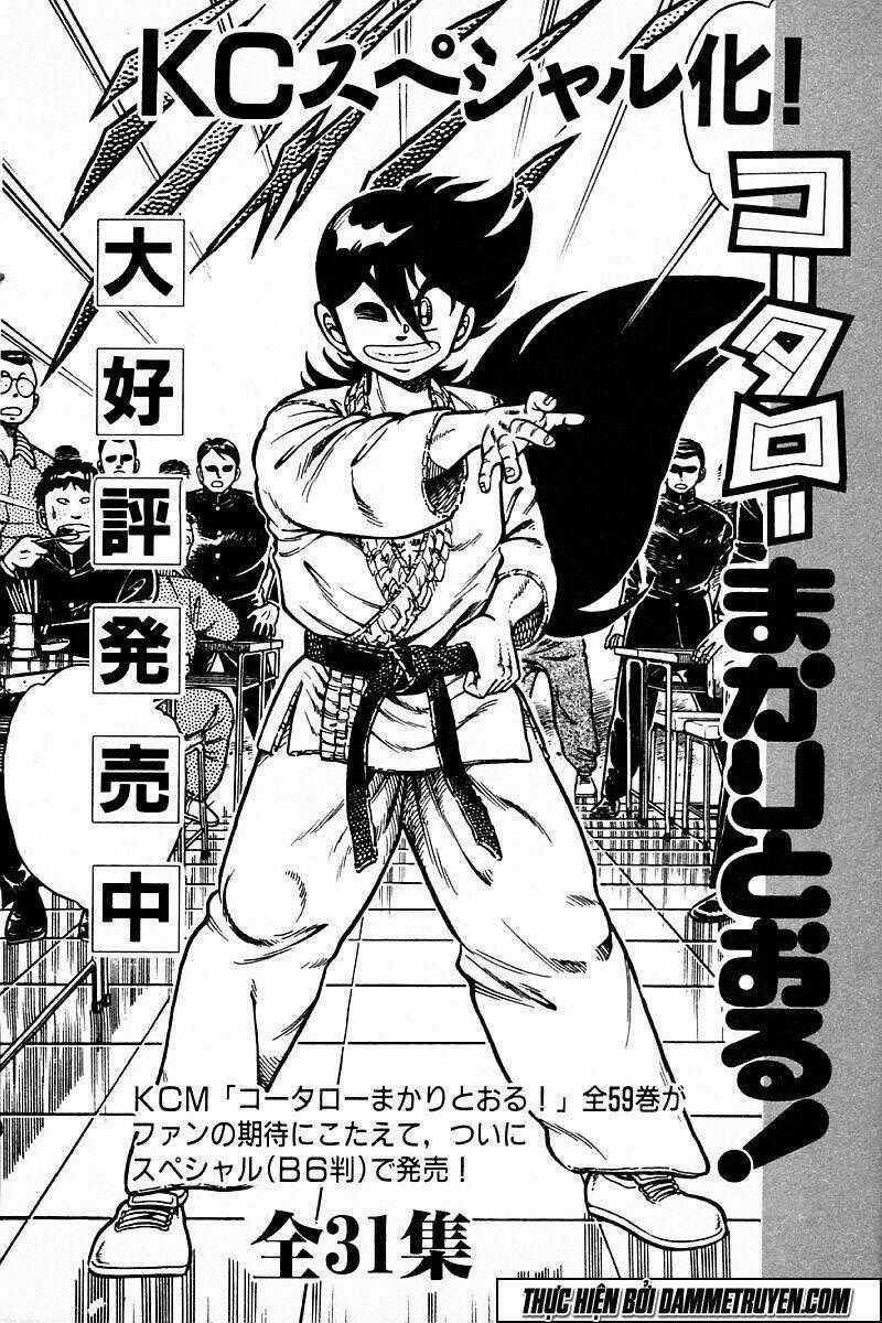 Shin Kotaro Makaritoru! Juudouhen Chapter 215 trang 13