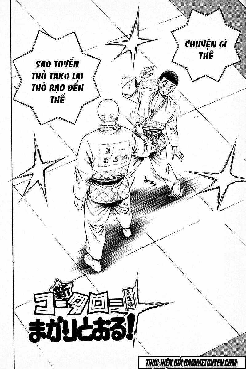 Shin Kotaro Makaritoru! Juudouhen Chapter 216 trang 4