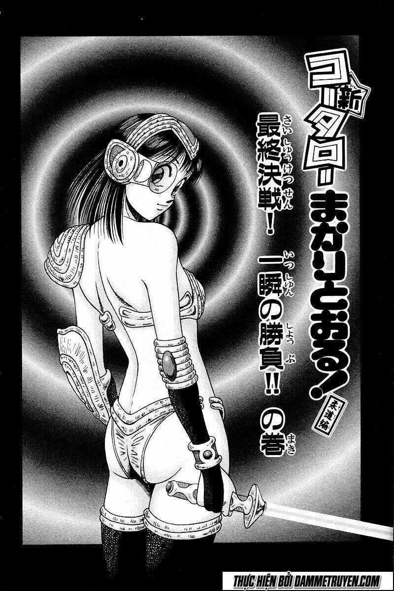 Shin Kotaro Makaritoru! Juudouhen Chapter 222 trang 12