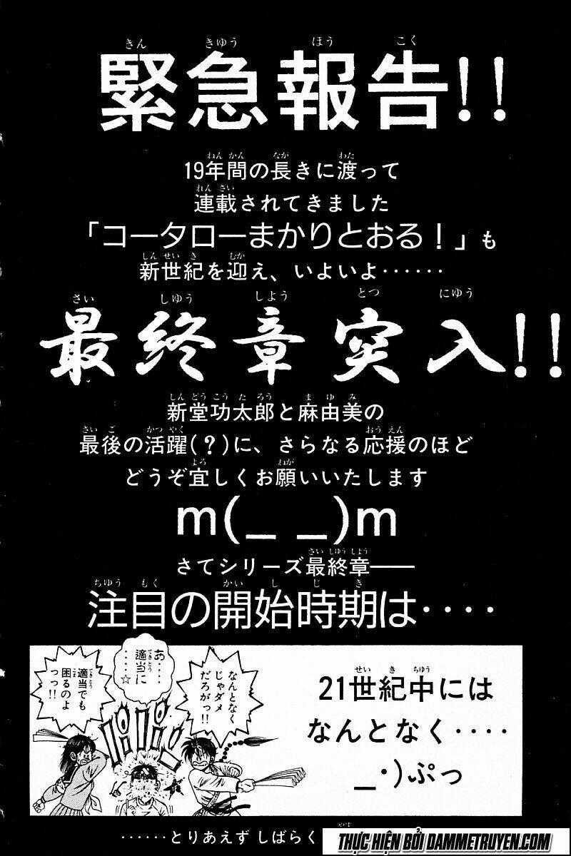 Shin Kotaro Makaritoru! Juudouhen Chapter 225 trang 18