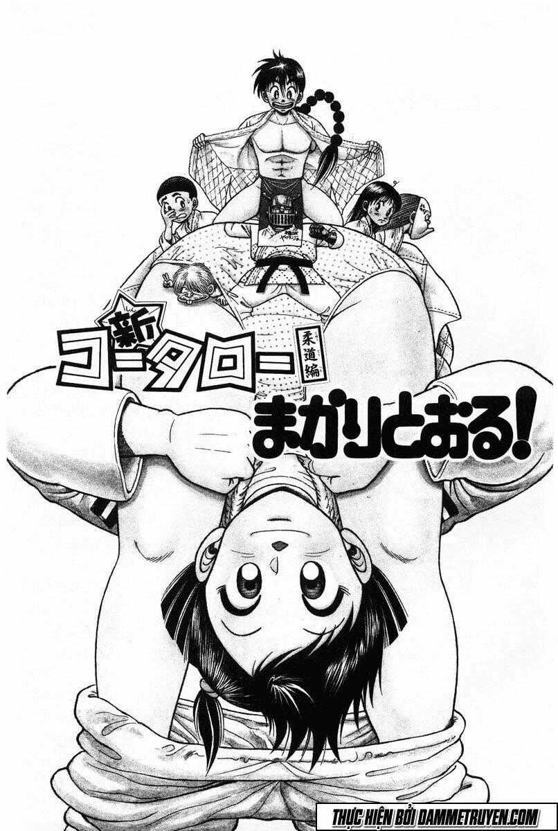 Shin Kotaro Makaritoru! Juudouhen Chapter 26 trang 1