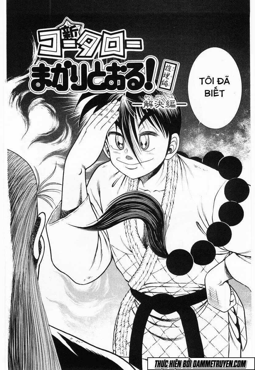 Shin Kotaro Makaritoru! Juudouhen Chapter 47 trang 1