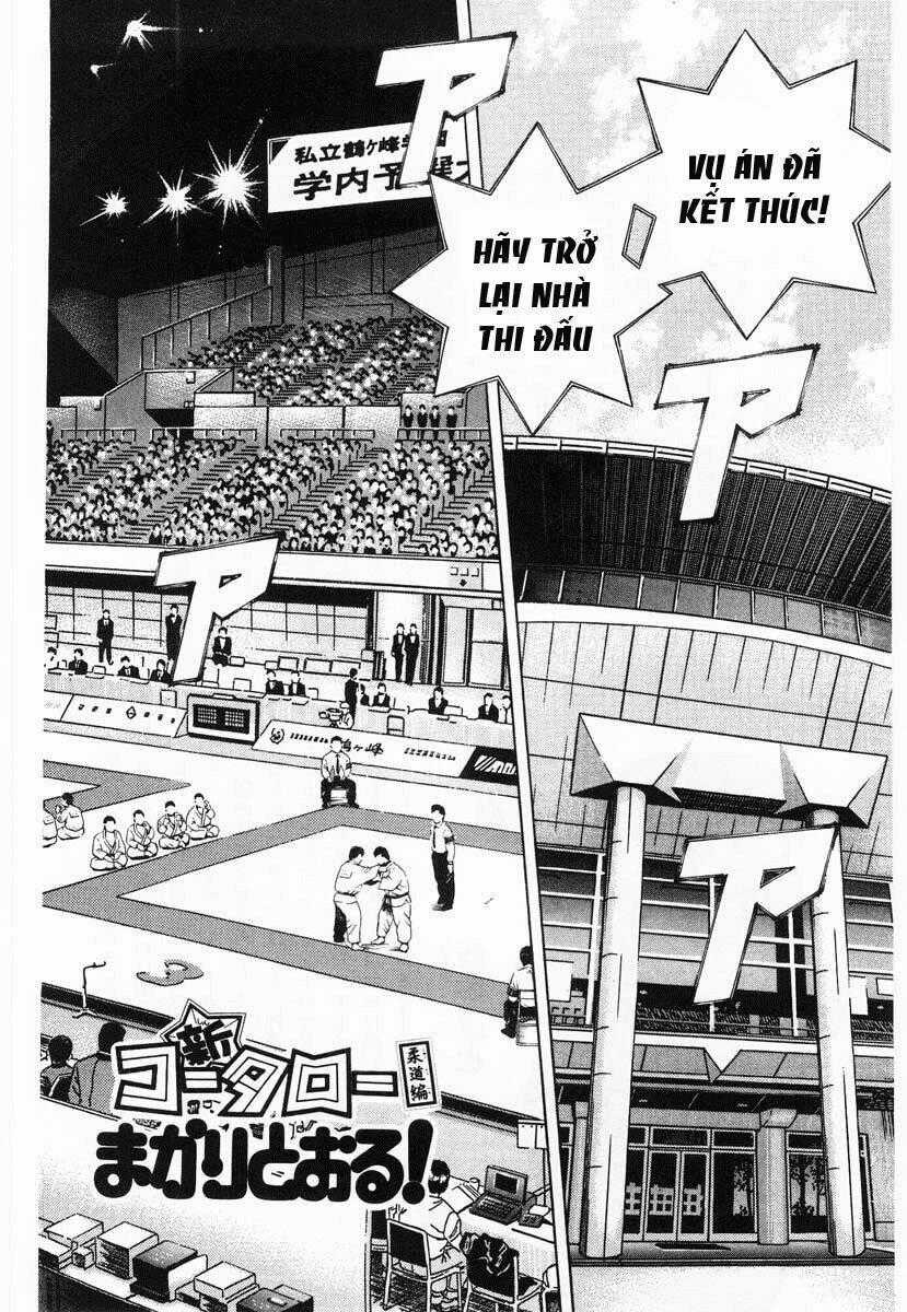 Shin Kotaro Makaritoru! Juudouhen Chapter 48 trang 1