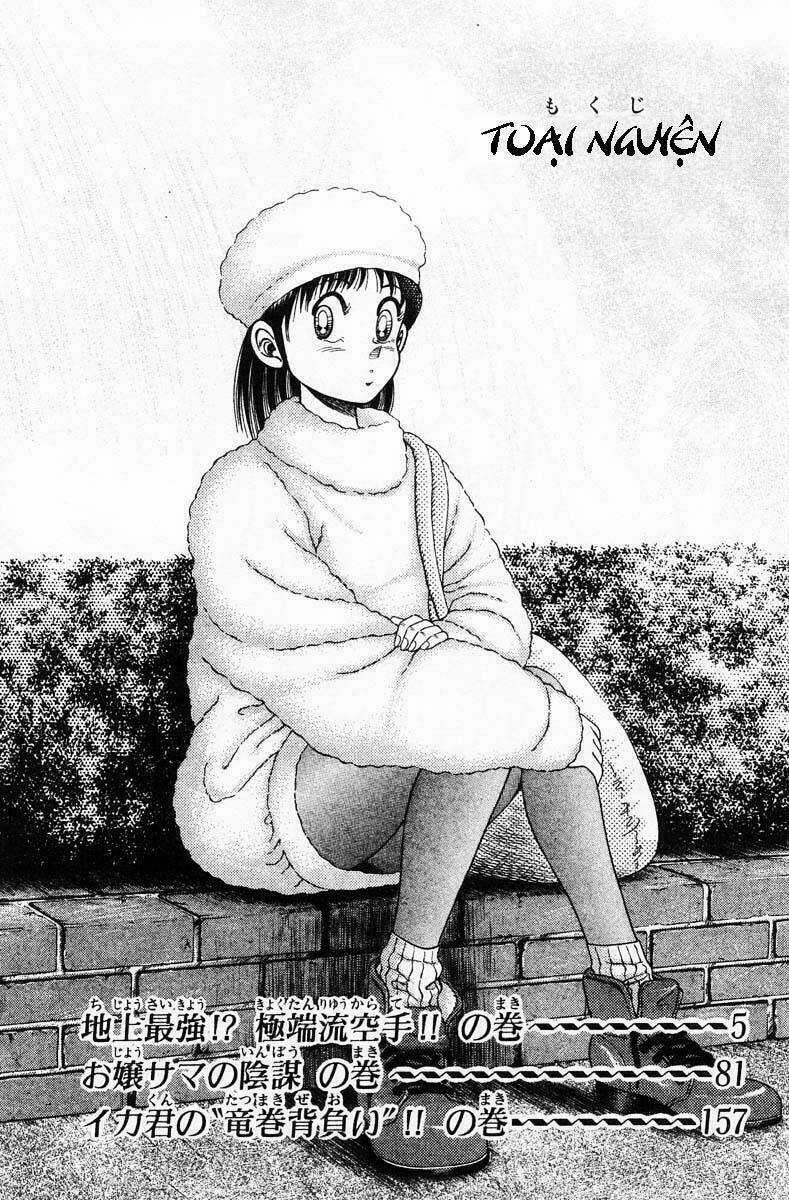 Shin Kotaro Makaritoru! Juudouhen Chapter 5.1 trang 2