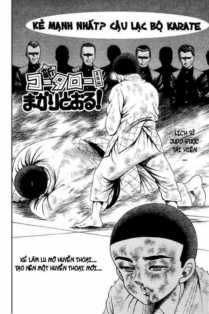 Shin Kotaro Makaritoru! Juudouhen Chapter 5.1 trang 4