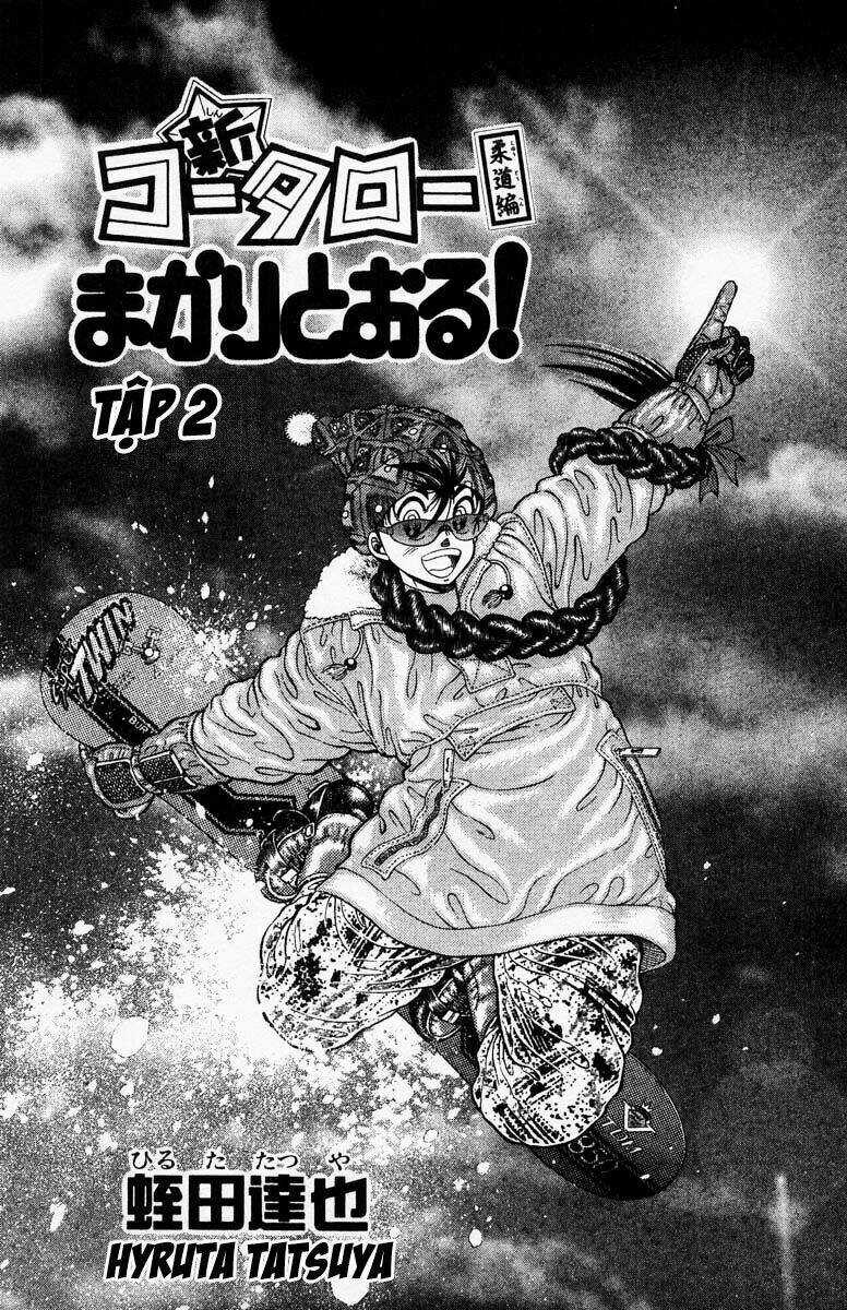 Shin Kotaro Makaritoru! Juudouhen Chapter 5.2 trang 2