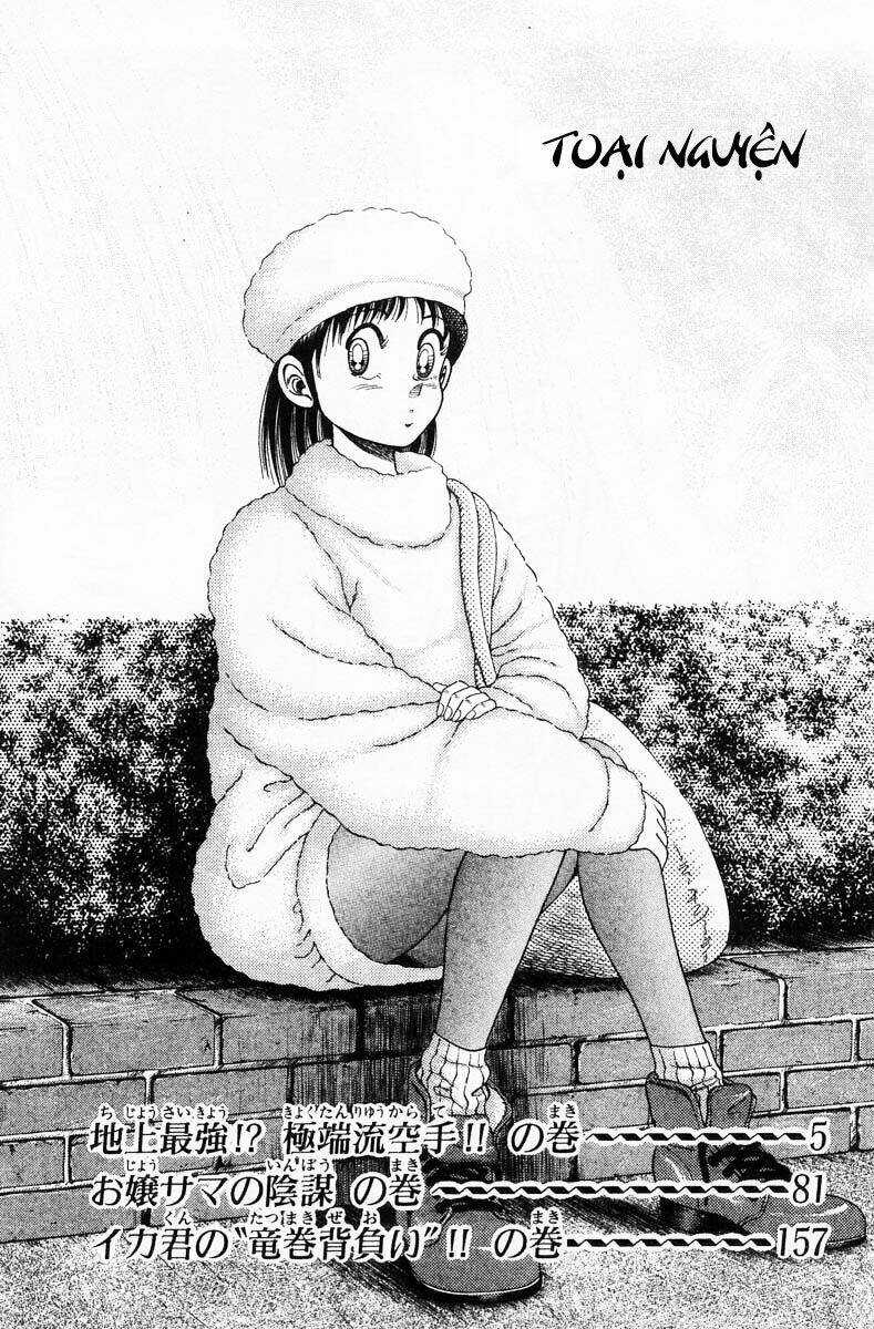 Shin Kotaro Makaritoru! Juudouhen Chapter 5.2 trang 5