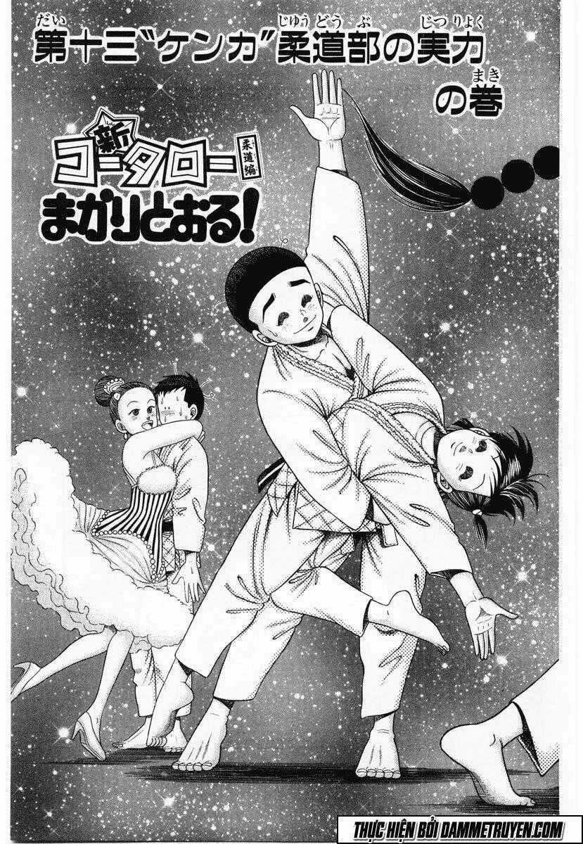 Shin Kotaro Makaritoru! Juudouhen Chapter 51 trang 1