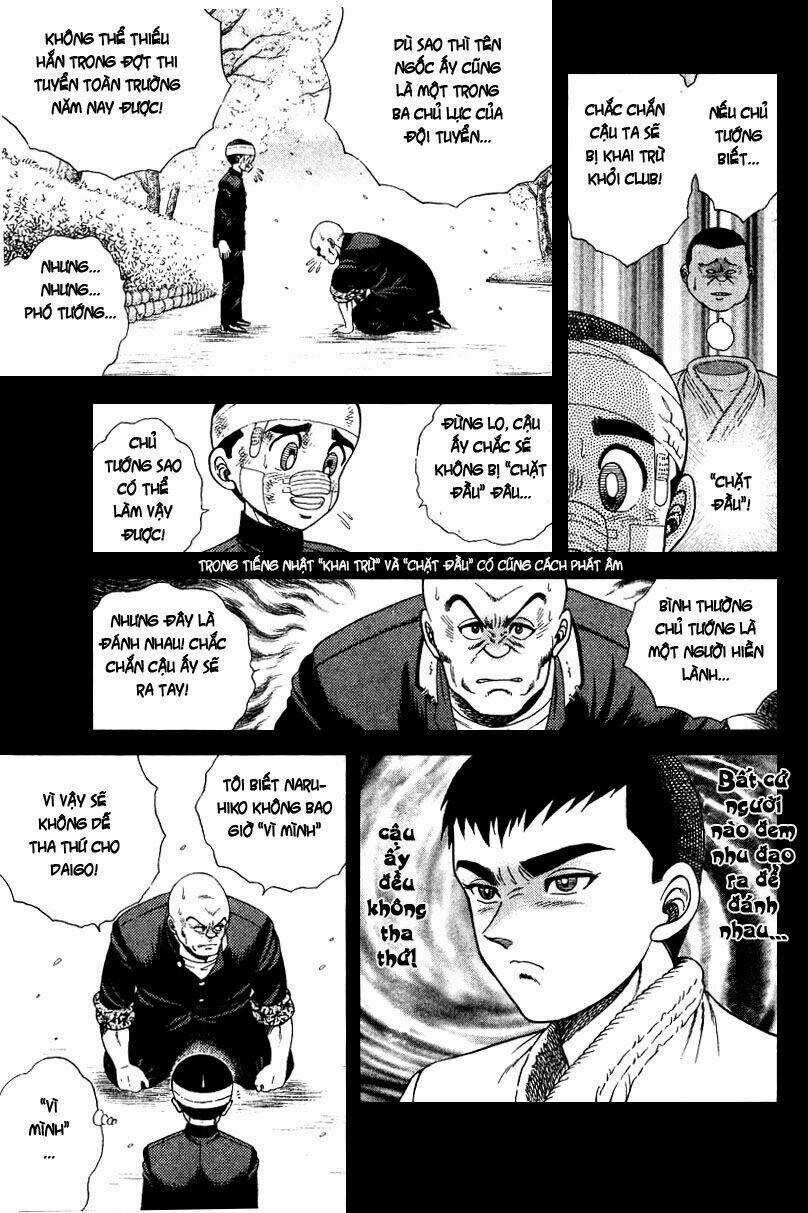 Shin Kotaro Makaritoru! Juudouhen Chapter 6.2 trang 12