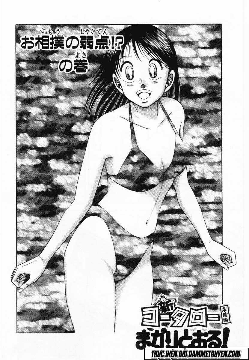 Shin Kotaro Makaritoru! Juudouhen Chapter 61 trang 1