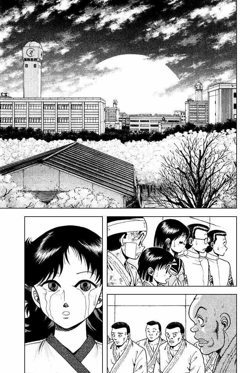 Shin Kotaro Makaritoru! Juudouhen Chapter 8 trang 6